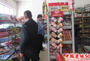 慶城鄉(xiāng)鎮(zhèn)食品小作坊 規(guī)范經(jīng)營促發(fā)展，安全監(jiān)管惠民生