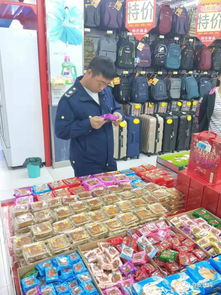 法庫縣市場監督管理局開展節前食品安全專項檢查，筑牢“食品小作坊”安全防線