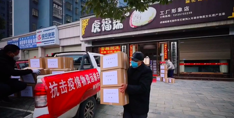 從線下到線上 一根非遺麻花的自救與突圍——食品小作坊經營新范式