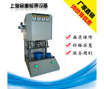產(chǎn)品庫核心設(shè)備 沖片機(jī)的技術(shù)解析與應(yīng)用全景